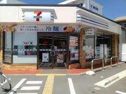 セブンイレブン京都七条大宮店：368m