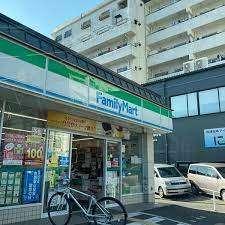 ファミリーマート御池山ノ内店：176m