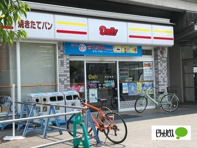 デイリーヤマザキJR花園駅前店：207m