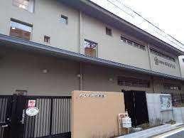 京都市立楊梅幼稚園：312m