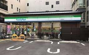 ファミリーマート五条新町店：327m