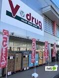 V・drug西京極店：297m