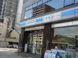 ローソン堀川高辻店：192m