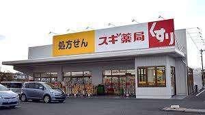 京都西院郵便局：314m