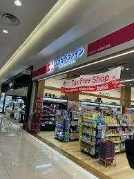 ココカラファイン五条西小路店：464m