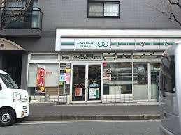 ローソンストア100西大路七条店：268m