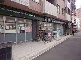 フレスコ西院店：186m
