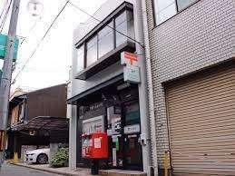 京都六条郵便局：371m