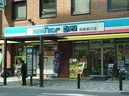 ドラッグひかり四条堀川店：185m