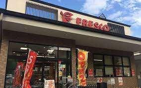 フレスコ堀川店：243m