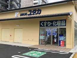 ドラッグユタカ西陣店：181m