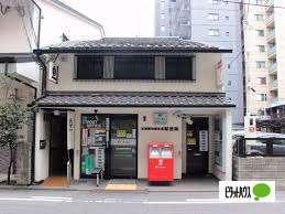 京都御池柳馬場郵便局：157m