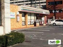 セブンイレブン京都西九条菅田町店：295m