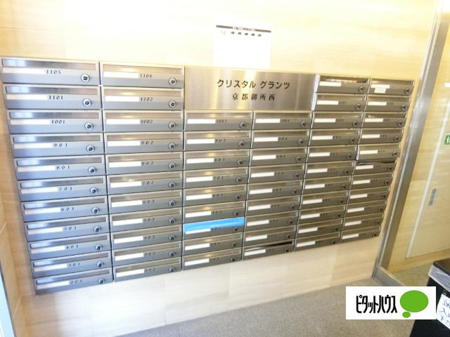 クリスタルグランツ京都御所西 共有部分