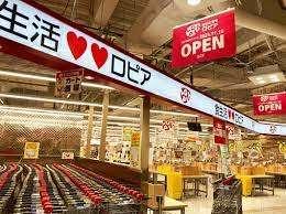 周辺環境画像
