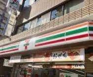 セブンイレブン京都七条大橋店：109m