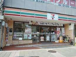 周辺環境画像