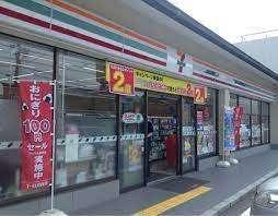 周辺環境画像