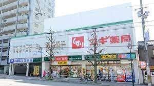 周辺環境画像