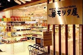 周辺環境画像