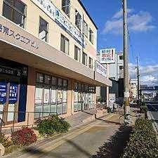 新鮮激安市場！洛南店：612m