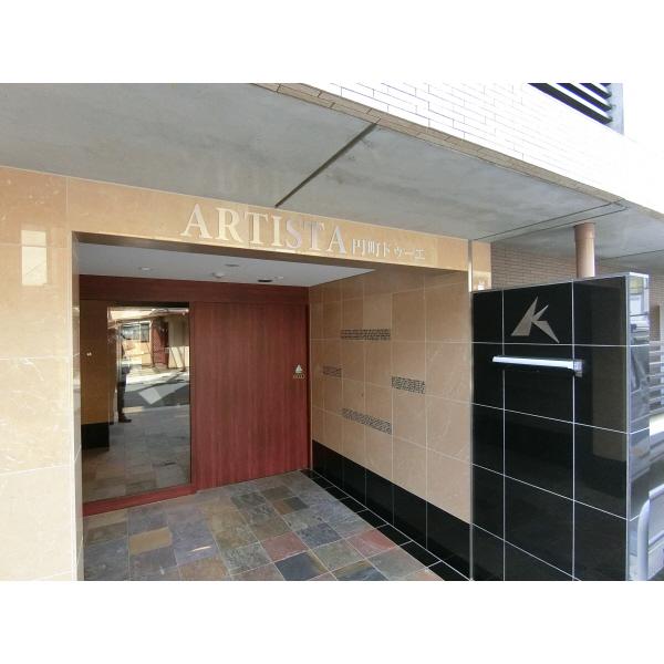 ARTISTA円町ドゥーエ 物件画像