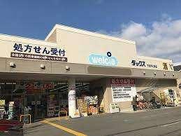 周辺環境画像