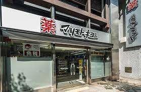 周辺環境画像