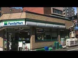 ファミリーマート三条新町店：108m