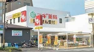 周辺環境画像
