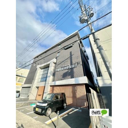 外観写真1