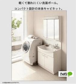 フローリア京都 物件画像