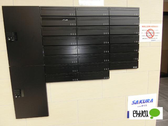 La Fite SAIIN 物件画像