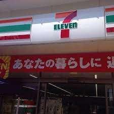 周辺環境画像