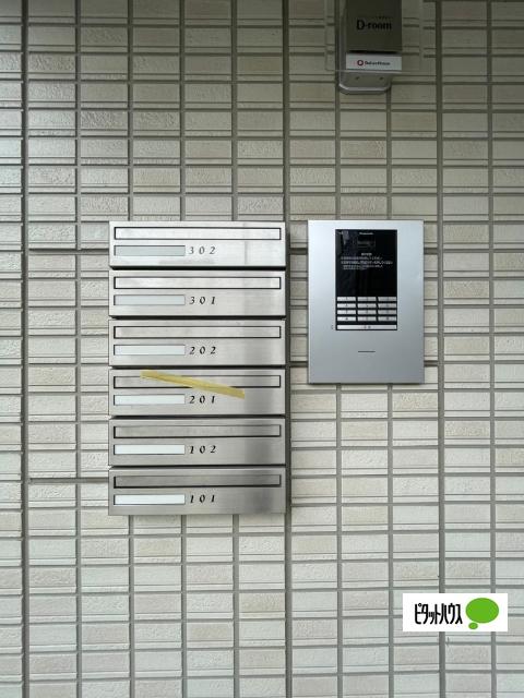 アビタシオン西院 物件画像