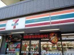周辺環境画像