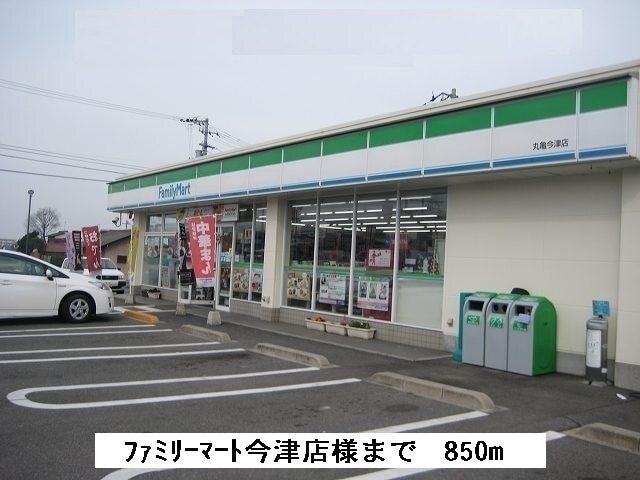 ローソン丸亀今津町店：250m