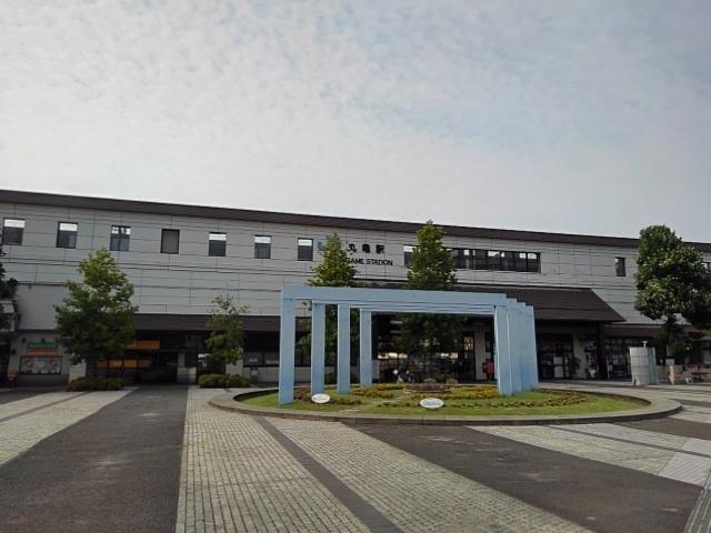 ＪＲ丸亀駅：2900m