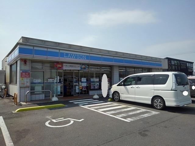 ローソン丸亀飯野町東分店：550m