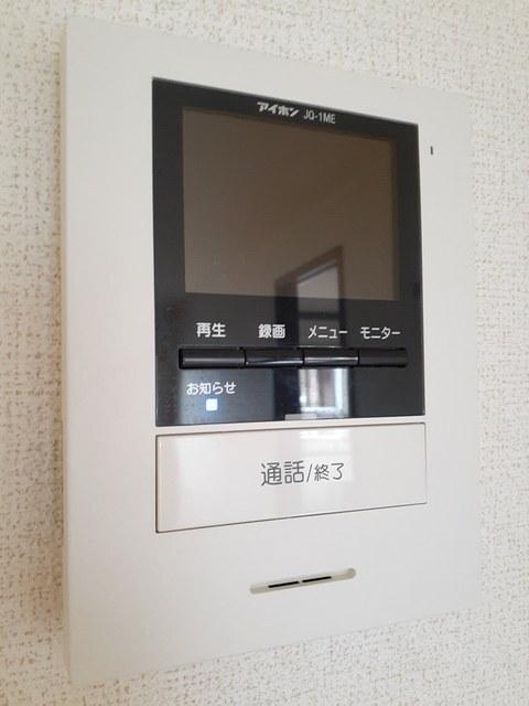 apartment 柞田町