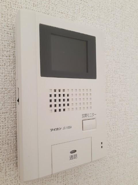 apartment 村黒町