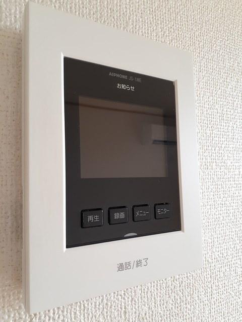 apartment 三本松町１丁目