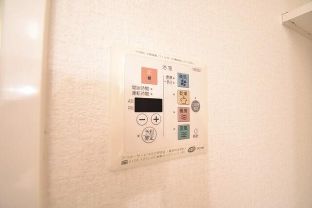 apartment 三本松町１丁目