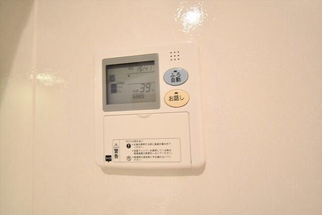 apartment 三本松町１丁目