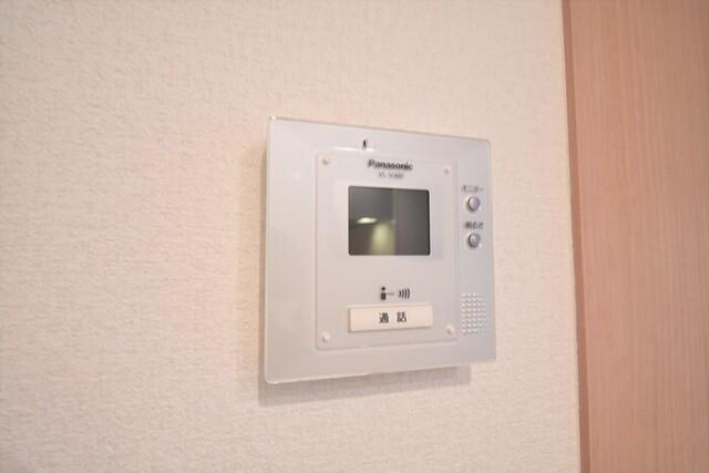 apartment 三本松町１丁目