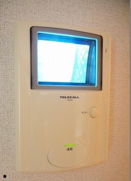 apartment 三本松町１丁目