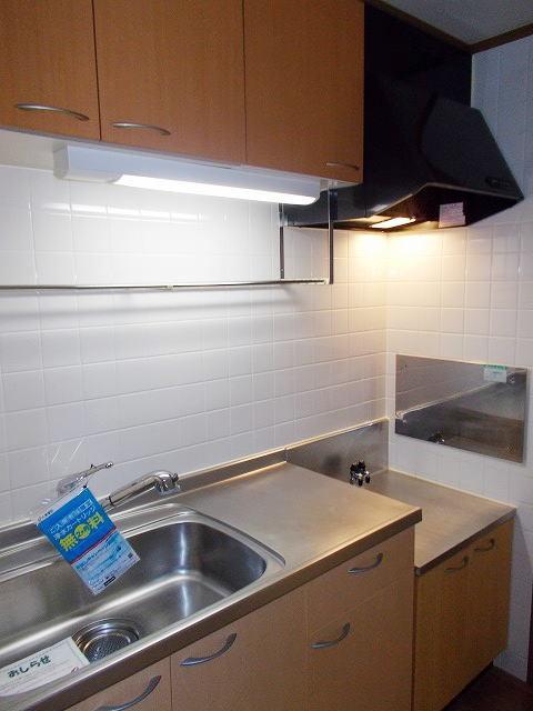 apartment 柞田町