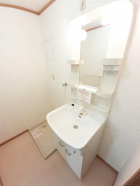 apartment 豊中町下高野