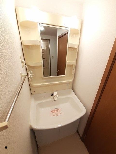 apartment 茂木町１丁目