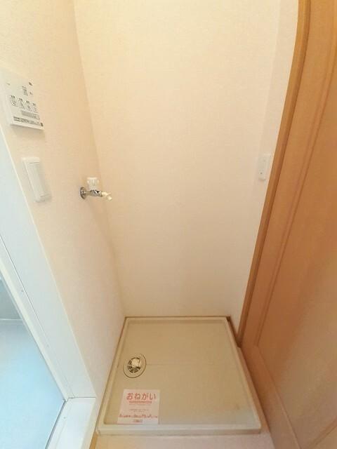 apartment 八幡町３丁目